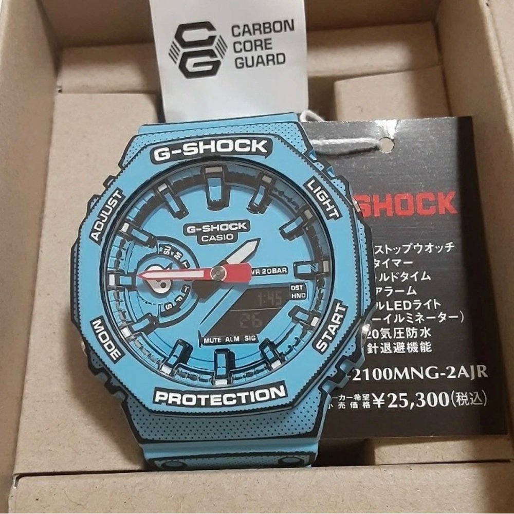 Casio Manga Edition Classic GA-2100MNG-2A (Normal Box)